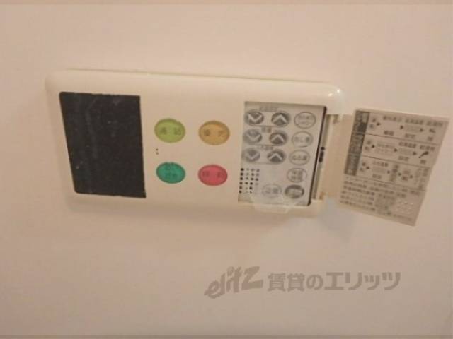 給湯器リモコン