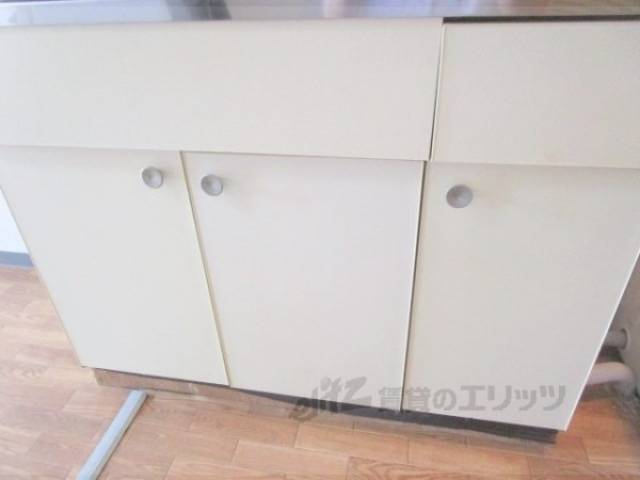 収納　下部収納