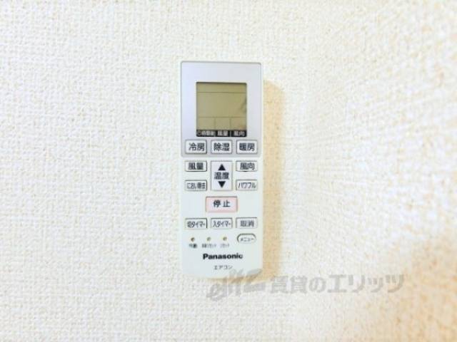 エアコン　リモコン