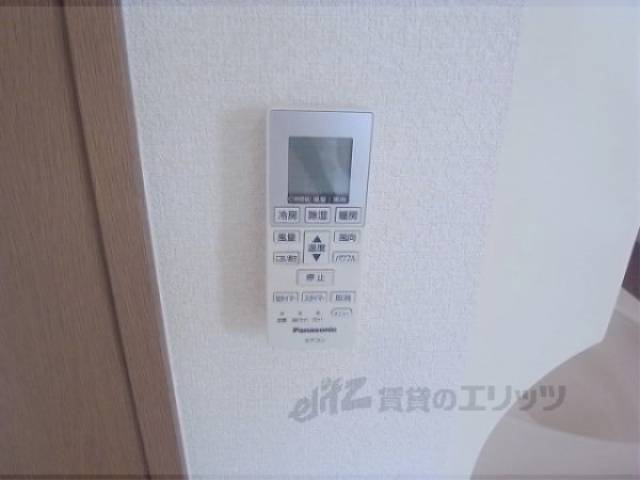 エアコンのリモコン
