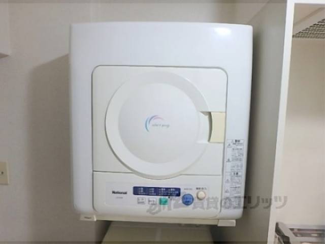 洗濯機置場　乾燥機