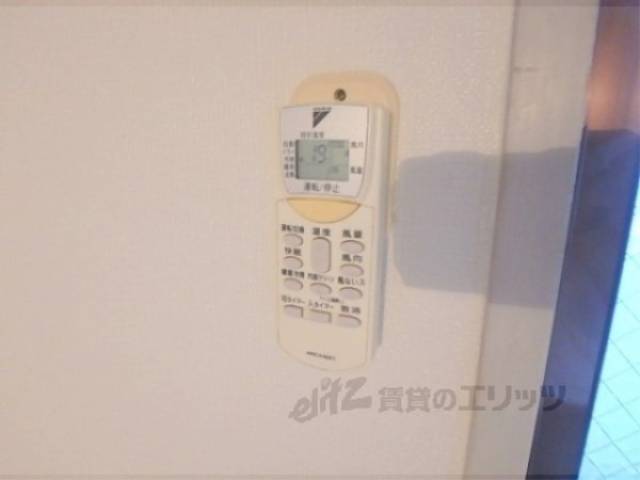 リモコン　エアコン