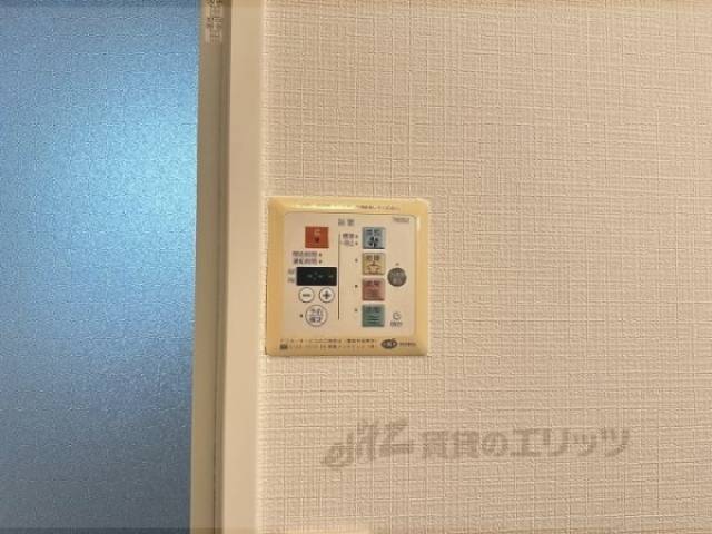 浴室乾燥機　リモコン