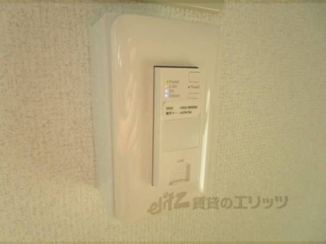 インターネット接続口
