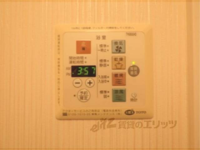 浴室乾燥機