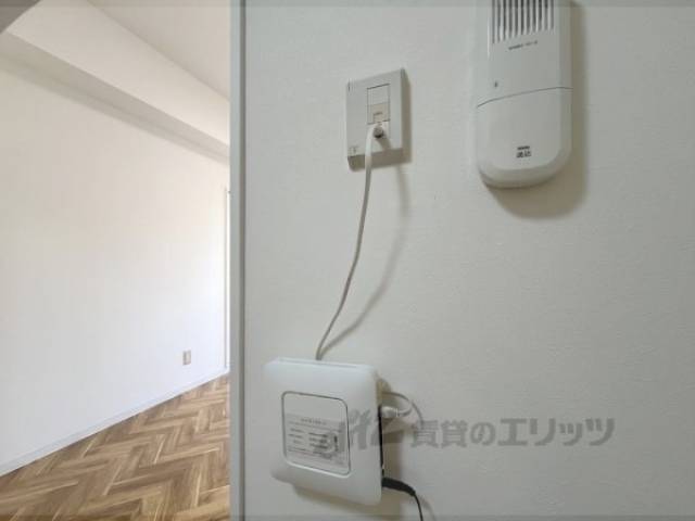 光コンセント