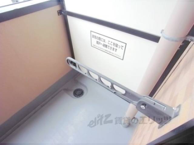 洗濯物干し置き場