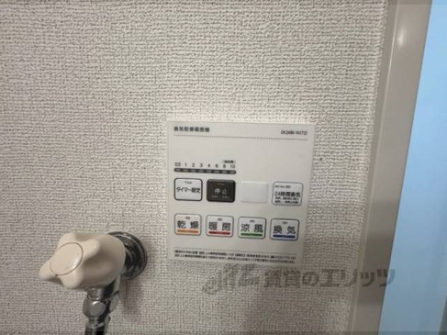 浴室乾燥機