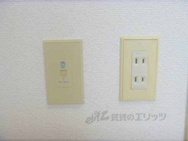 コンセント