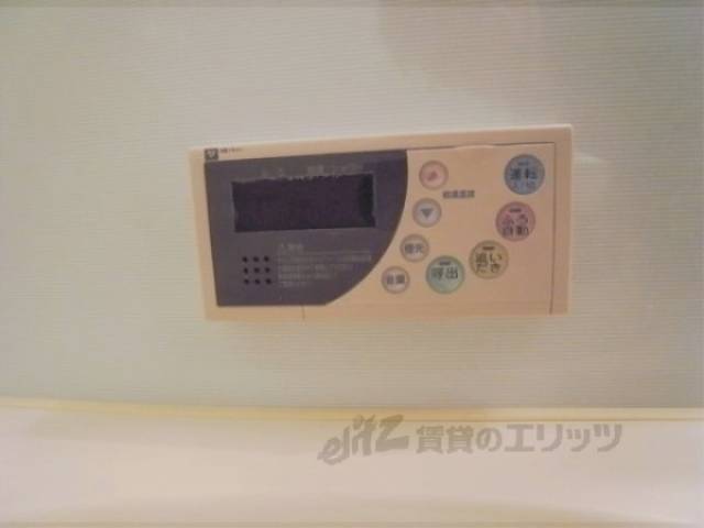 給湯スイッチ