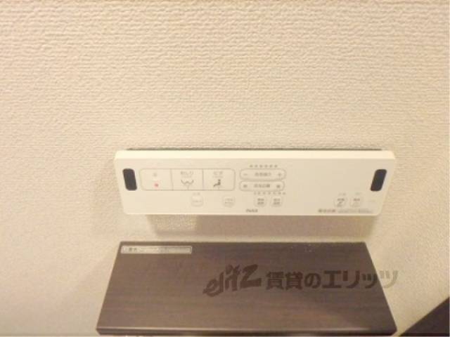 トイレ　ウォシュレット
