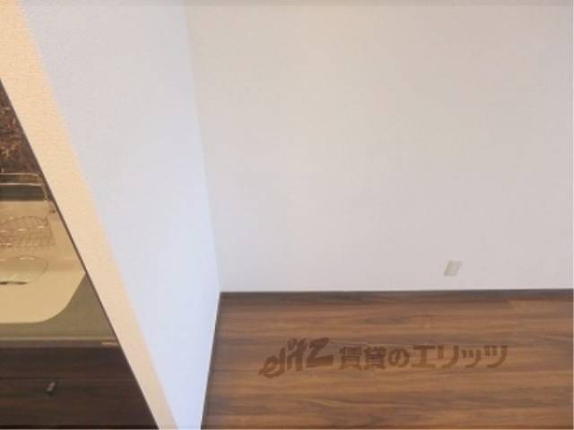 冷蔵庫置場