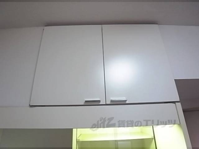 キッチン収納