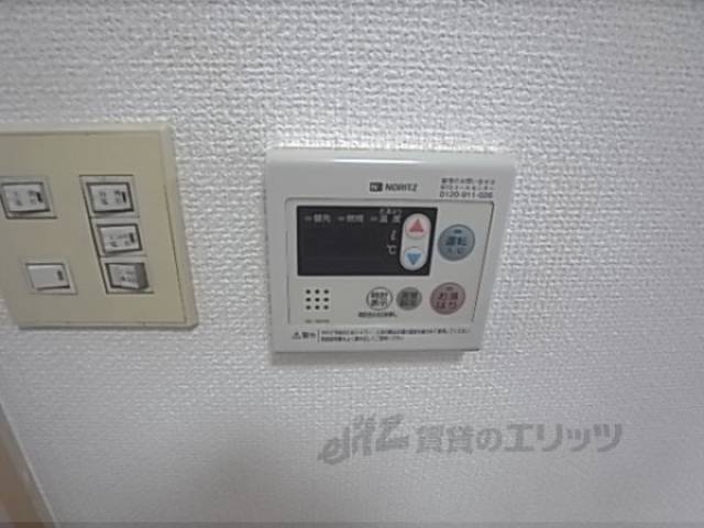 風呂設備