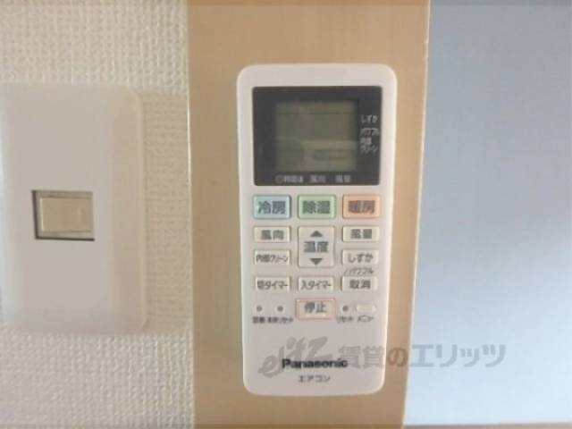 リモコン