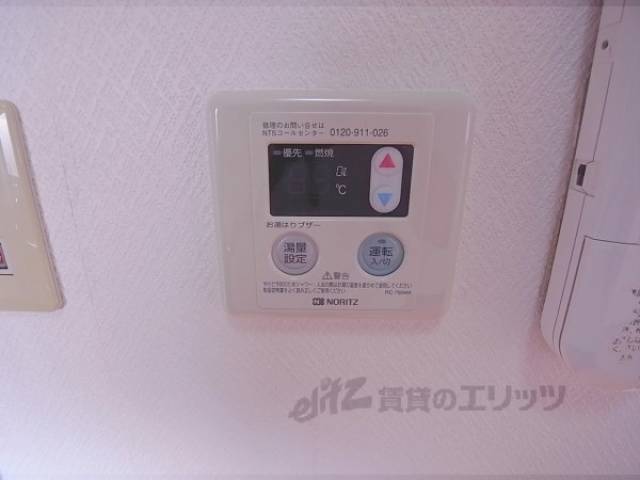 給湯機