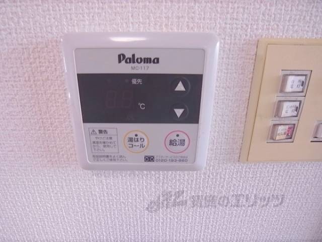 給湯機