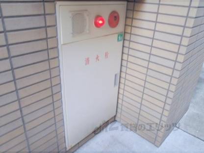 消火器スペース