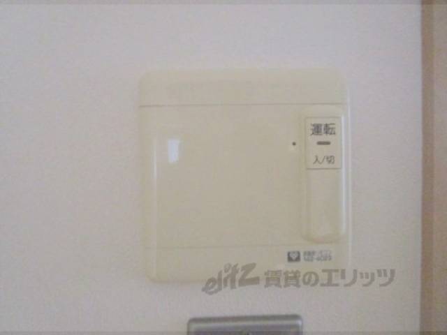 床暖房リモコン