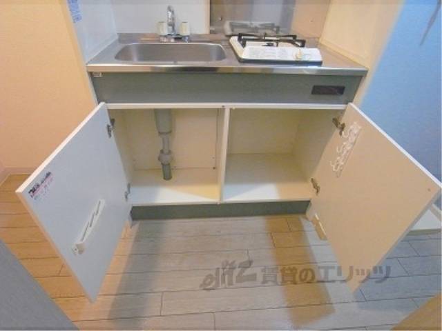 キッチン　収納