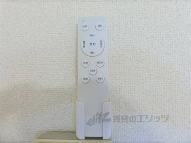 電気リモコン
