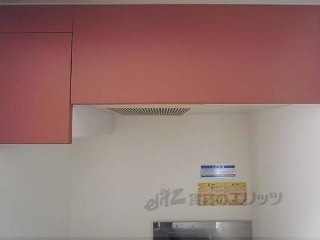 キッチン　キッチン上収納