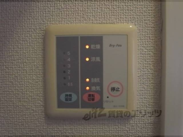 浴室乾燥機
