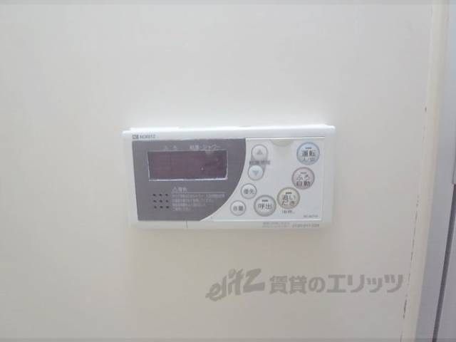 給湯ボタン
