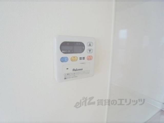 給湯器リモコン　給湯パネル