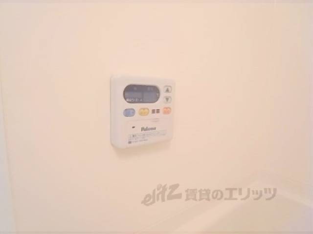 給湯器リモコン　給湯パネル