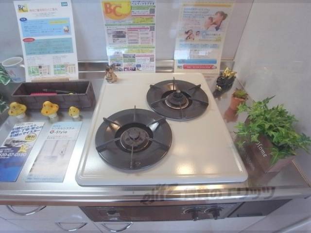 キッチン　二口コンロ
