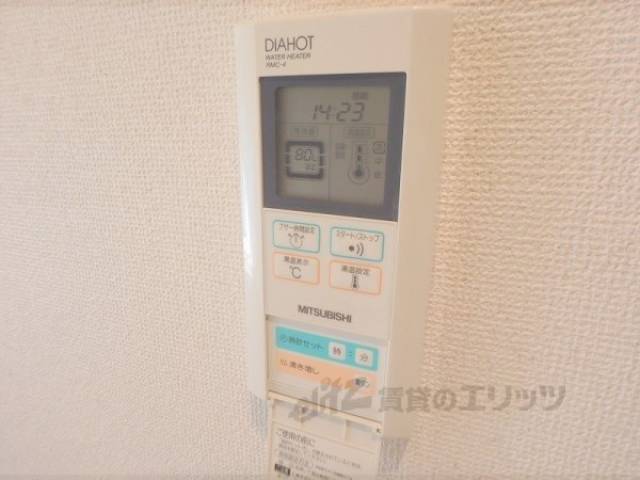 給湯器スイッチ