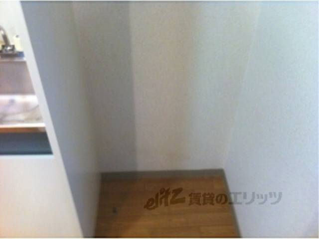 冷蔵庫置場