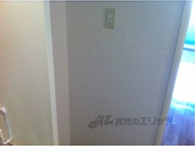 冷蔵庫置場