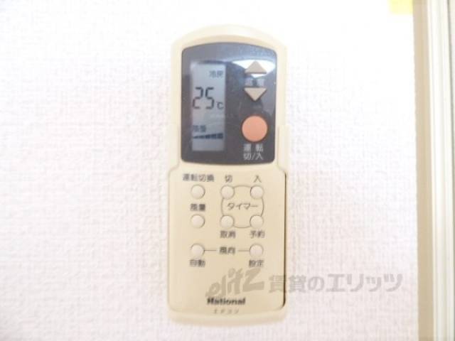 エアコンのリモコン