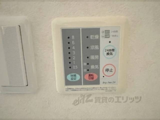 浴室乾燥機　リモコン