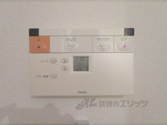 トイレ　ウォシュレット