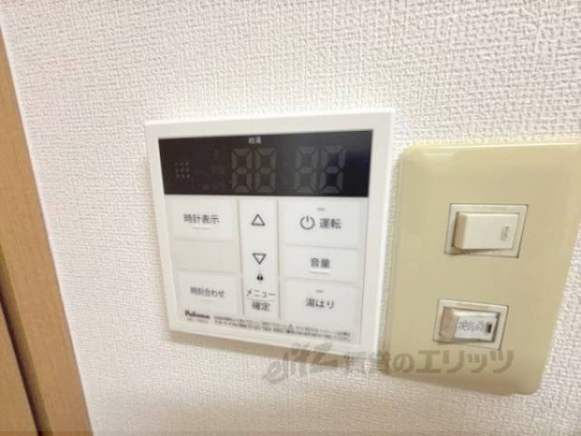 給湯器リモコン
