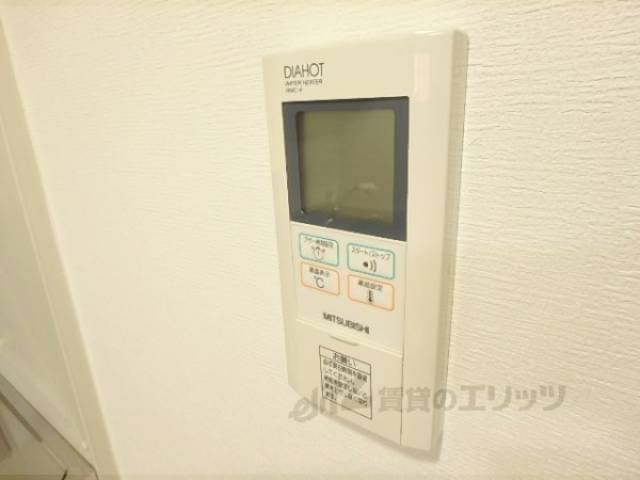 給湯パネル