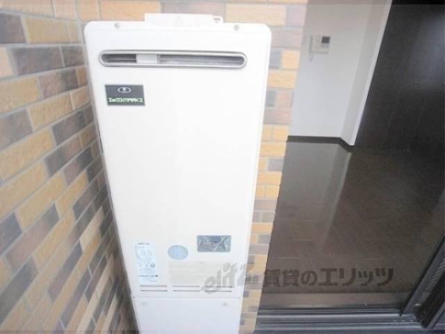 給湯機