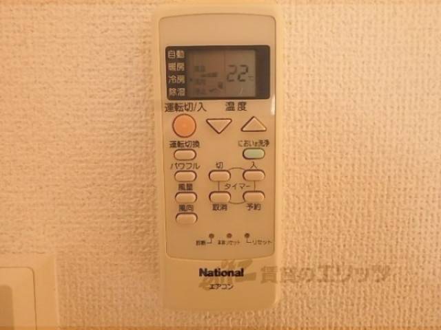 エアコン　リモコン