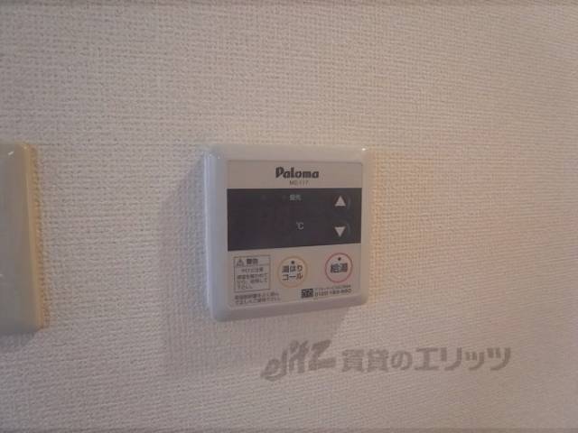 給湯スイッチ
