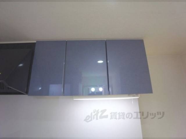 キッチン　収納