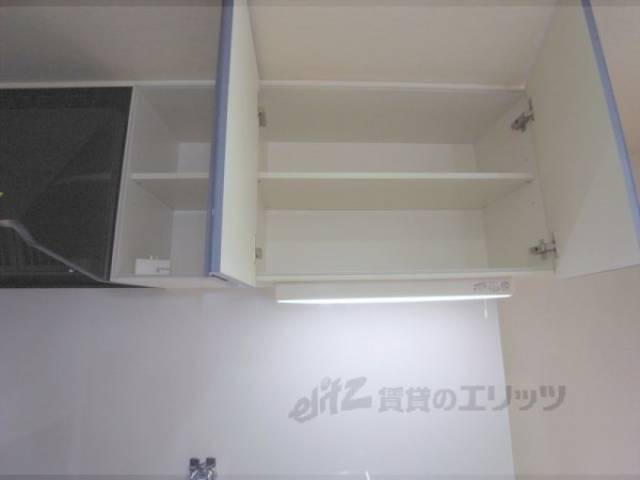 キッチン　収納