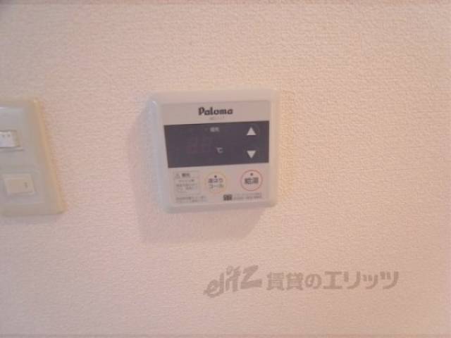 給湯スイッチ