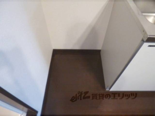 冷蔵庫置場