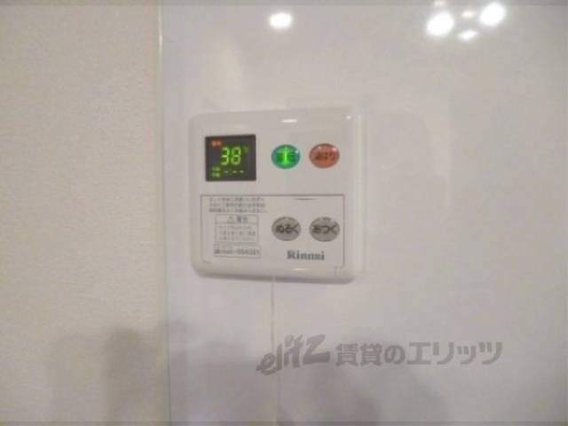 給湯パネル
