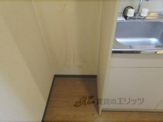 冷蔵庫置場