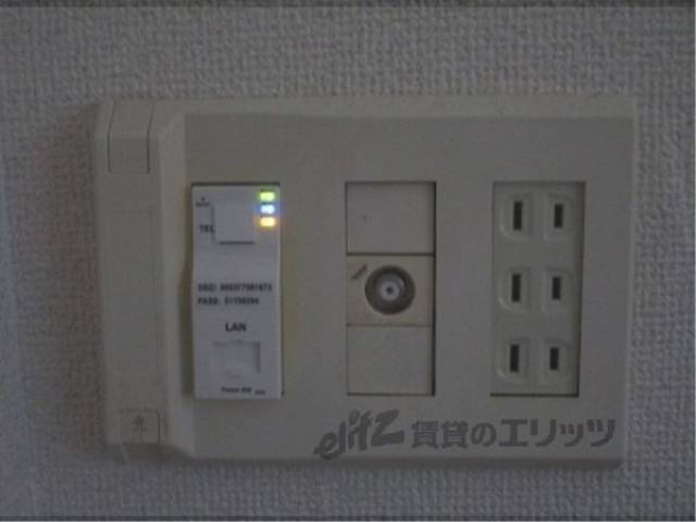 コンセント