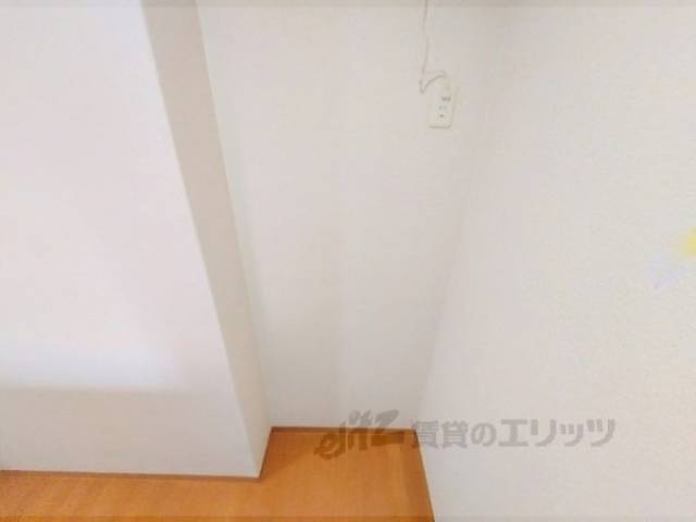 冷蔵庫置場